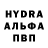 КЕТАМИН VHQ Raz Badawi