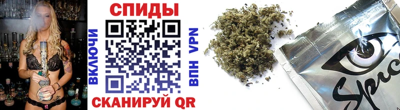 купить наркотики сайты  Славгород  Бутират GHB 
