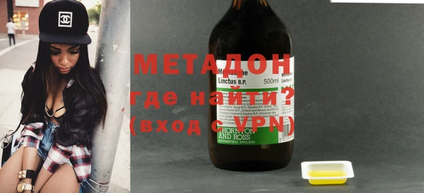 шишки Белоозёрский