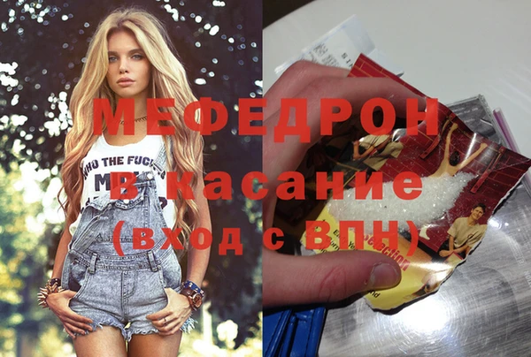 шишки Белоозёрский