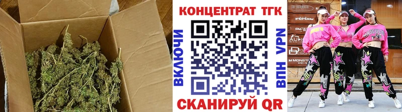 это официальный сайт  MEGA вход  Славгород  ТГК жижа 